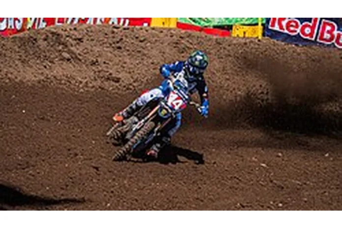 Image of Dylan Ferrandis