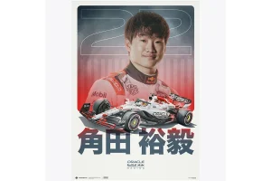 Yuki Tsunoda’s F1 Future Uncertain Amid Intense Negotiations