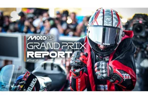Yamaha MotoGP Crisis Deepens: V4 Debut Sparks Chaos
